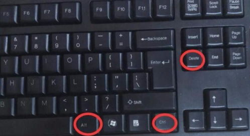 华为电脑键盘怎么开机(华为电脑键盘开机操作指南)
