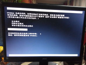 华为电脑重置怎么重启(华为电脑重置与重启操作指南) 华为电脑重置怎么重启(华为电脑重置与重启操作指南)