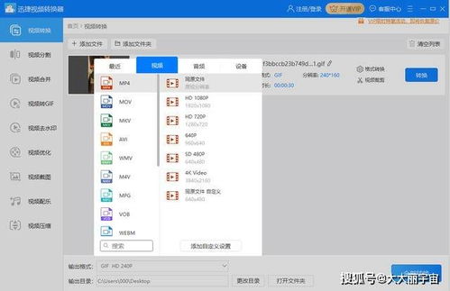 华为电脑wps怎么使用(华为电脑WPS使用指南,轻松上手操作) 华为电脑wps怎么使用(华为电脑WPS使用指南,轻松上手操作)