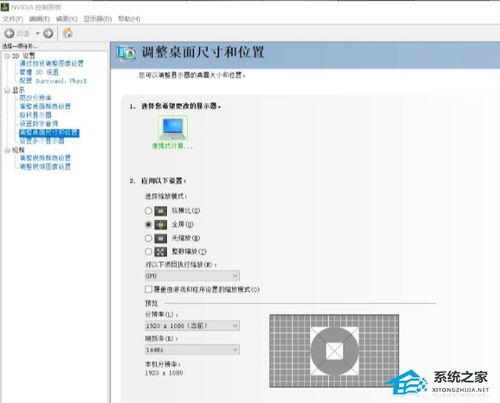 华为电脑手写怎么关(华为电脑手写功能关闭方法详解)