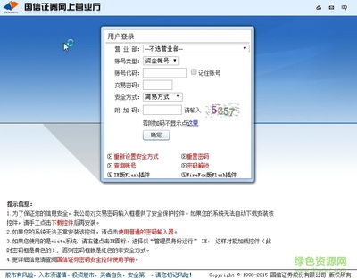 华为电脑怎么记日程(华为电脑如何轻松管理日程，方法与技巧详解)