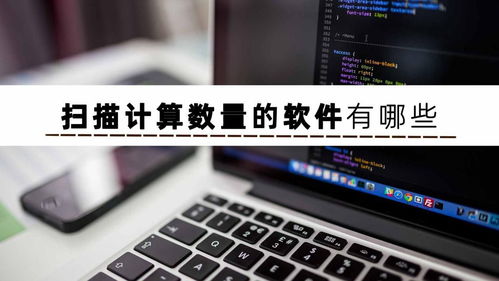 华为电脑声音怎么增大(华为电脑声音增大方法与技巧详解)