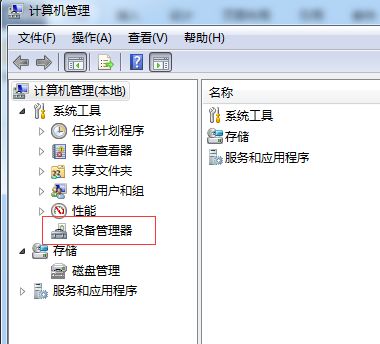 华为电脑怎么打出除号(华为电脑打出除号的方法详解)