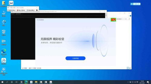 华为电脑怎么暂停更新(华为电脑暂停更新的方法与步骤详解)