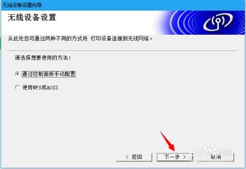 华为电脑怎么联网线(华为电脑联网线设置步骤详解) 华为电脑怎么联网线(华为电脑联网线设置步骤详解)