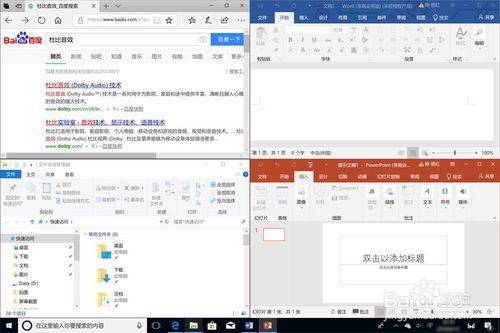 华为系统电脑怎么重启(华为系统电脑重启操作指南) 华为系统电脑怎么重启(华为系统电脑重启操作指南)