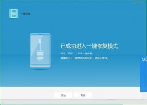 华为电脑程序怎么没了(探究华为电脑程序消失之谜,原因、影响与解决方案) 华为电脑程序怎么没了(探究华为电脑程序消失之谜,原因、影响与解决方案)
