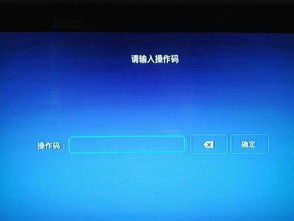 华为电脑怎么打出星号(华为电脑星号输入指南,轻松掌握打出星号的技巧) 华为电脑怎么打出星号(华为电脑星号输入指南,轻松掌握打出星号的技巧)