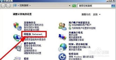 华为电脑怎么查找密码(华为电脑密码找回与重置指南) 华为电脑怎么查找密码(华为电脑密码找回与重置指南)