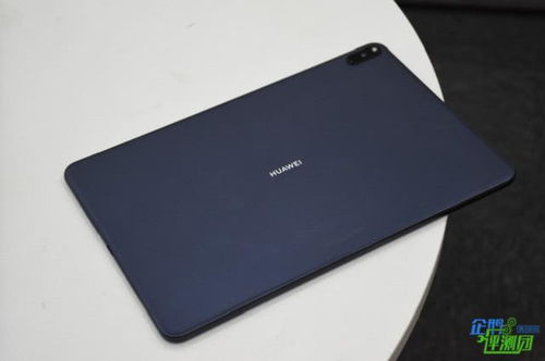 华为matepatpro怎么退出电脑(华为MatePad Pro如何退出电脑模式，详细步骤与操作指南)