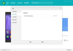 华为电脑怎么下载excel(华为电脑下载Excel软件的详细步骤指南)