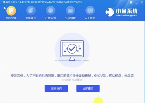华为音乐怎么电脑软件(华为音乐电脑软件使用指南) 华为音乐怎么电脑软件(华为音乐电脑软件使用指南)