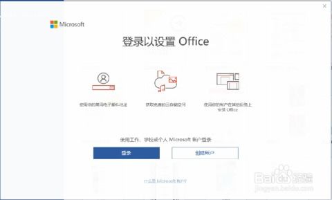 华为电脑怎么添加笔(华为电脑如何添加笔—详细操作指南) 华为电脑怎么添加笔(华为电脑如何添加笔—详细操作指南)