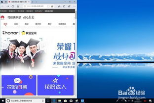 华为电脑怎么粘贴文件(华为电脑粘贴文件操作指南)