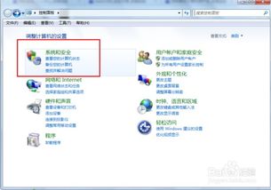 华为怎么更改电脑名称(华为电脑名称更改步骤详解) 华为怎么更改电脑名称(华为电脑名称更改步骤详解)