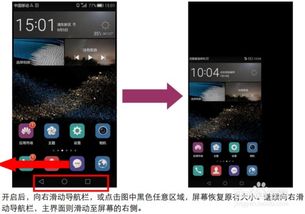 华为电脑怎么下载扫雷(华为电脑下载扫雷游戏,详细步骤与操作指南) 华为电脑怎么下载扫雷(华为电脑下载扫雷游戏,详细步骤与操作指南)