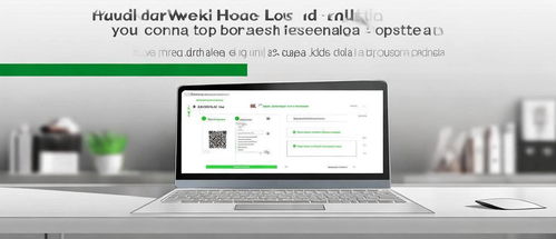 华为电脑怎么看电脑大小(华为电脑查看电脑大小的方法及其重要性) 华为电脑怎么看电脑大小(华为电脑查看电脑大小的方法及其重要性)