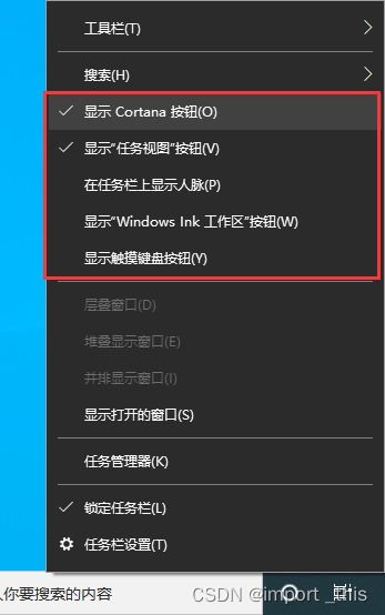 怎么优化华为电脑(华为电脑优化指南,提升性能与体验的全面攻略) 怎么优化华为电脑(华为电脑优化指南,提升性能与体验的全面攻略)