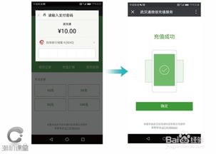 电脑怎么克隆华为(电脑如何克隆华为,全面解析与操作指南) 电脑怎么克隆华为(电脑如何克隆华为,全面解析与操作指南)