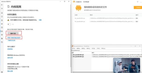 华为电脑怎么换修理厂(华为电脑换修理厂的步骤与注意事项) 华为电脑怎么换修理厂(华为电脑换修理厂的步骤与注意事项)