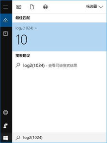 电脑声音小了怎么办华为(电脑声音小了怎么办华为—解决电脑声音问题的实用指南) 电脑声音小了怎么办华为(电脑声音小了怎么办华为—解决电脑声音问题的实用指南)