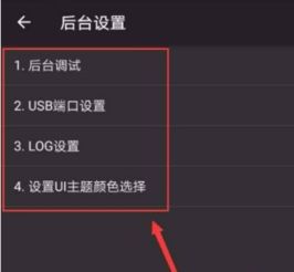 电脑上华为账户怎么删除(如何在电脑上删除华为账户)