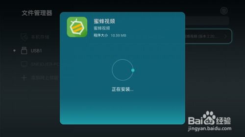 华为电脑怎么听歌曲(华为电脑如何轻松享受音乐之旅,听歌曲的全面指南) 华为电脑怎么听歌曲(华为电脑如何轻松享受音乐之旅,听歌曲的全面指南)