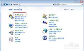 华为电脑自动备份怎么关(华为电脑自动备份功能关闭方法详解) 华为电脑自动备份怎么关(华为电脑自动备份功能关闭方法详解)