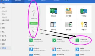 华为电脑更新怎么开不了(华为电脑更新后无法启动的解决方法)