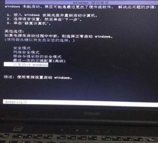 华为电脑怎么自己黑屏(华为电脑黑屏问题解析及解决方案) 华为电脑怎么自己黑屏(华为电脑黑屏问题解析及解决方案)