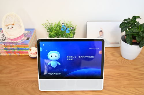 华为电脑怎么样瘦腿(华为电脑怎么样助力瘦腿—科技与健康的完美结合)