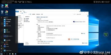 华为电脑怎么下载软件(华为电脑软件下载指南,一站式解决方案) 华为电脑怎么下载软件(华为电脑软件下载指南,一站式解决方案)