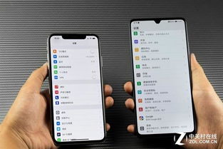 华为手机怎么屏幕分类 华为手机怎么屏幕分类