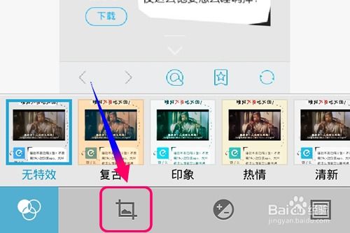 华为手机怎么编辑位置 华为手机怎么编辑位置