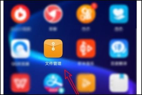 手机怎么开动图华为 手机怎么开动图华为