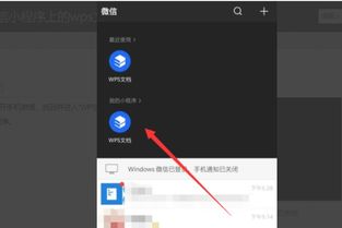 手机华为剪影怎么导出 手机华为剪影怎么导出
