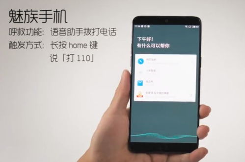 华为手机传情怎么设置 华为手机传情怎么设置