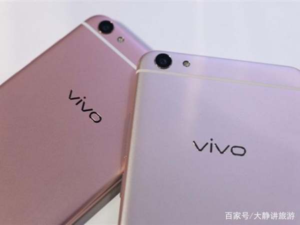 用华为手机怎么找回vivo手机 用华为手机怎么找回vivo手机