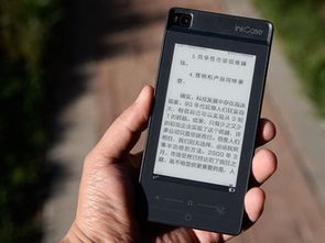 怎么算华为手机激活 怎么算华为手机激活