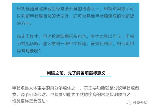 华为手机串串怎么查 华为手机串串怎么查