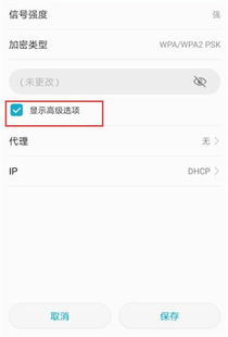 怎么才能代理华为手机 怎么才能代理华为手机