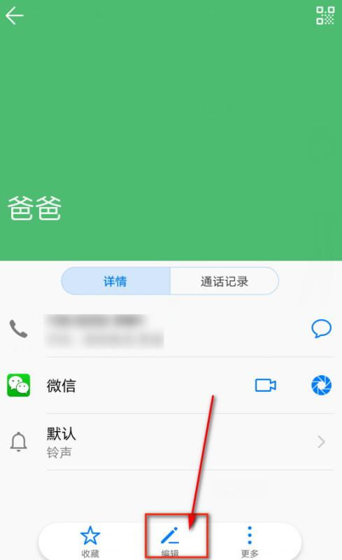怎么设置双屏华为手机