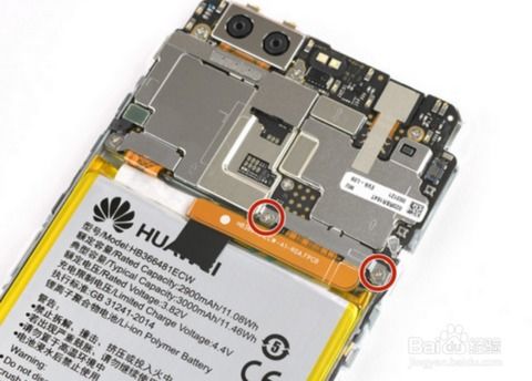 华为手机怎么 拆盖板