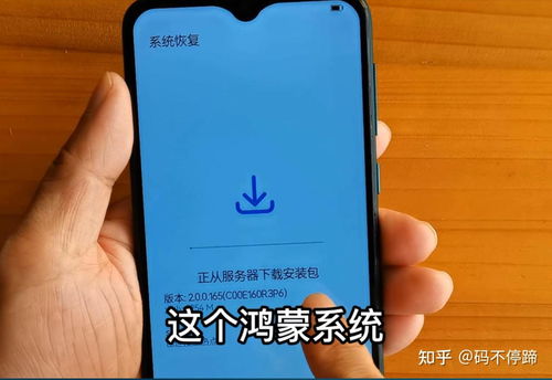 华为手机怎么加速快