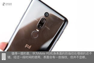 华为魔法手机怎么拆开 华为魔法手机怎么拆开