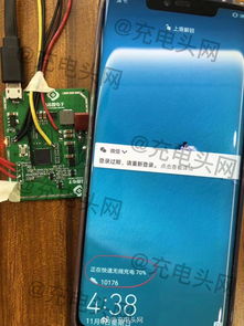 华为手机怎么有线充电 华为手机怎么有线充电