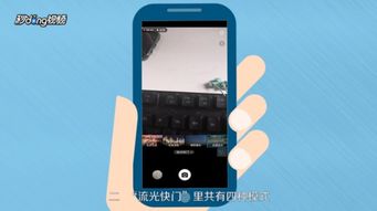 华为手机照相怎么抓拍 华为手机照相怎么抓拍