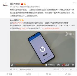 华为手机参数怎么调 华为手机参数怎么调