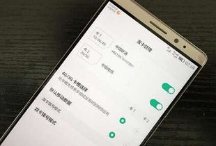 华为手机怎么丢了锁定 华为手机怎么丢了锁定