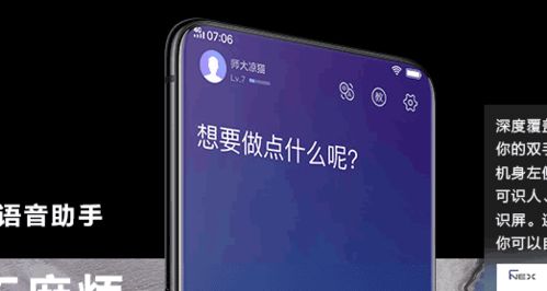 oppo手机跟华为手机怎么定位 oppo手机跟华为手机怎么定位